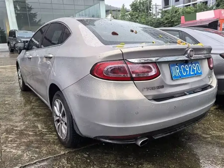 Fiat Feixiang