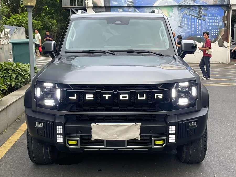 Jetour traveler