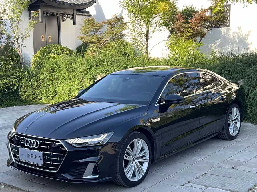 Audi A7L