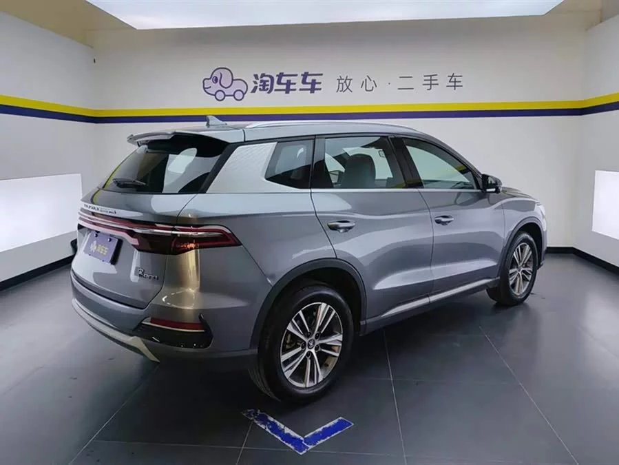BYD Song Pro