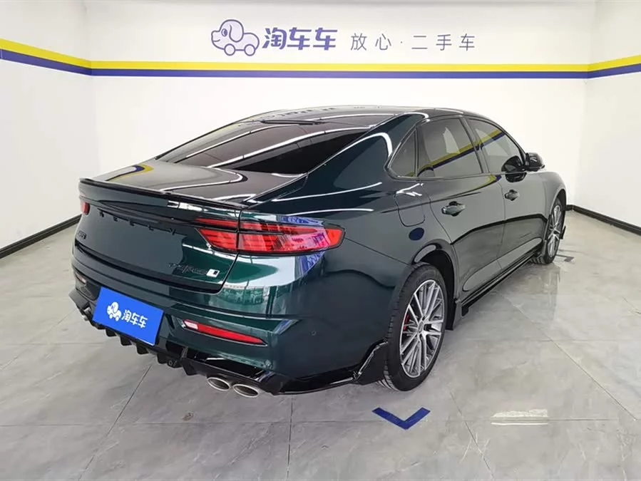 Geely Xingrui