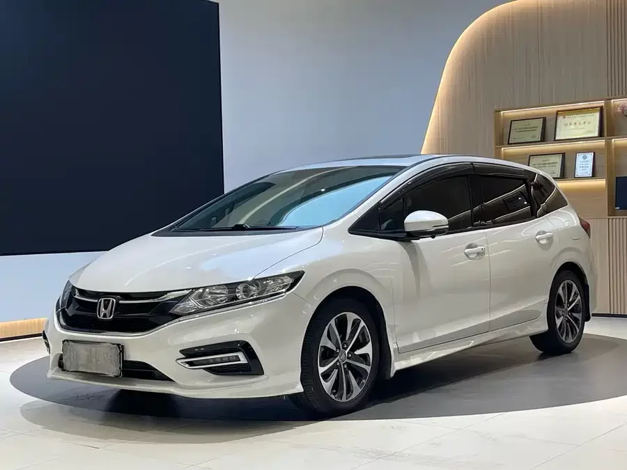 Honda Jade