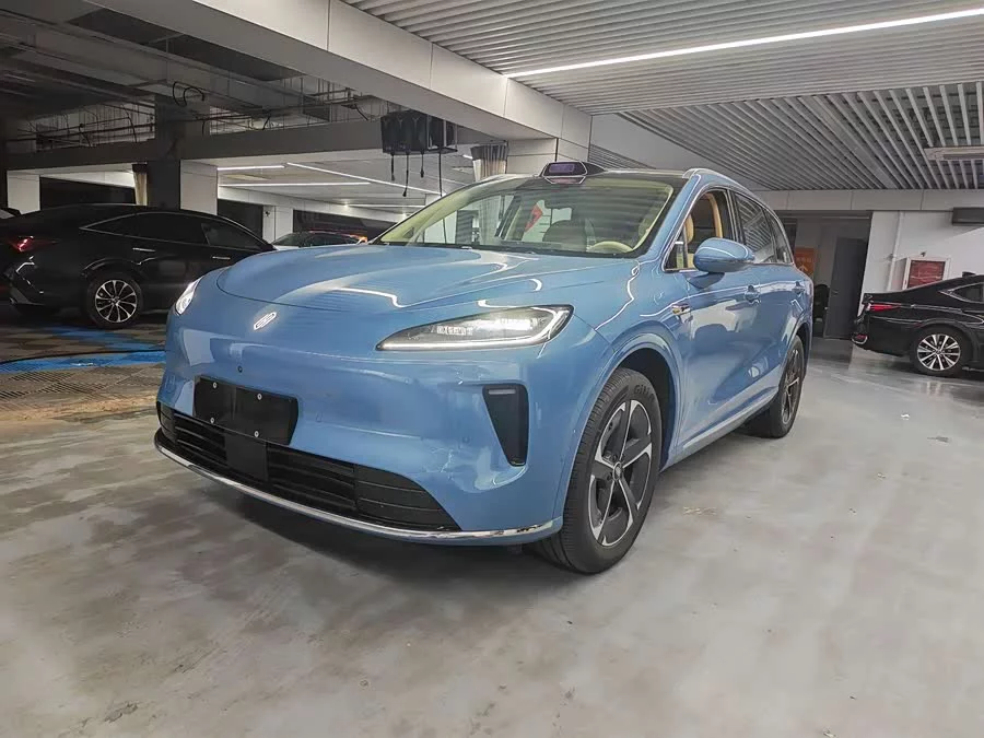 Shangjie H5