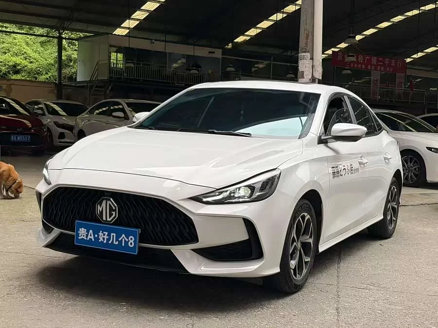 MG 5