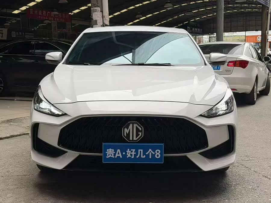 MG 5