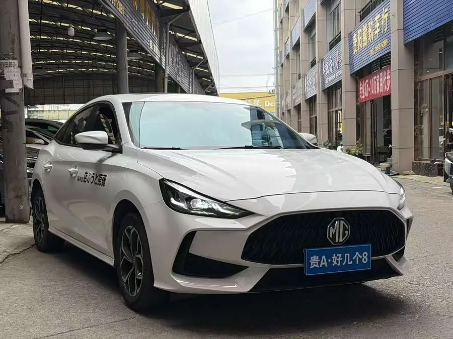 MG 5