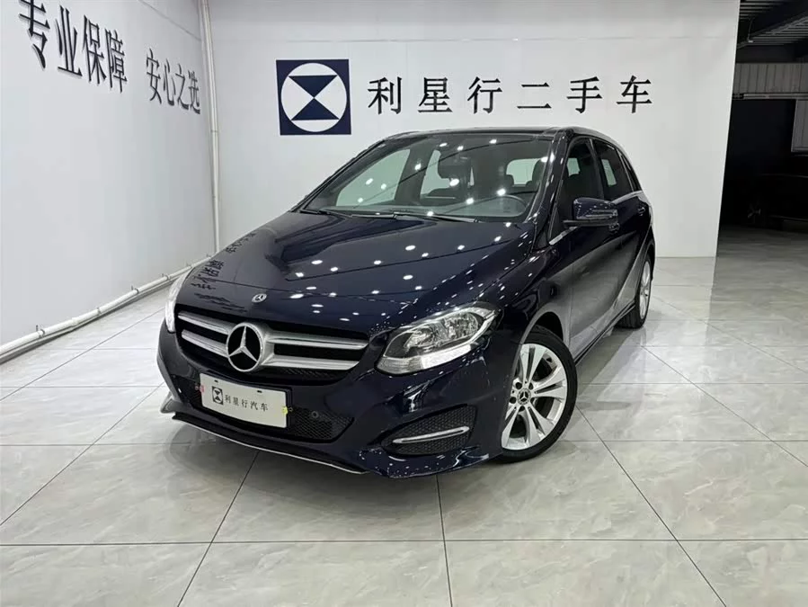 Mercedes Benz Class B