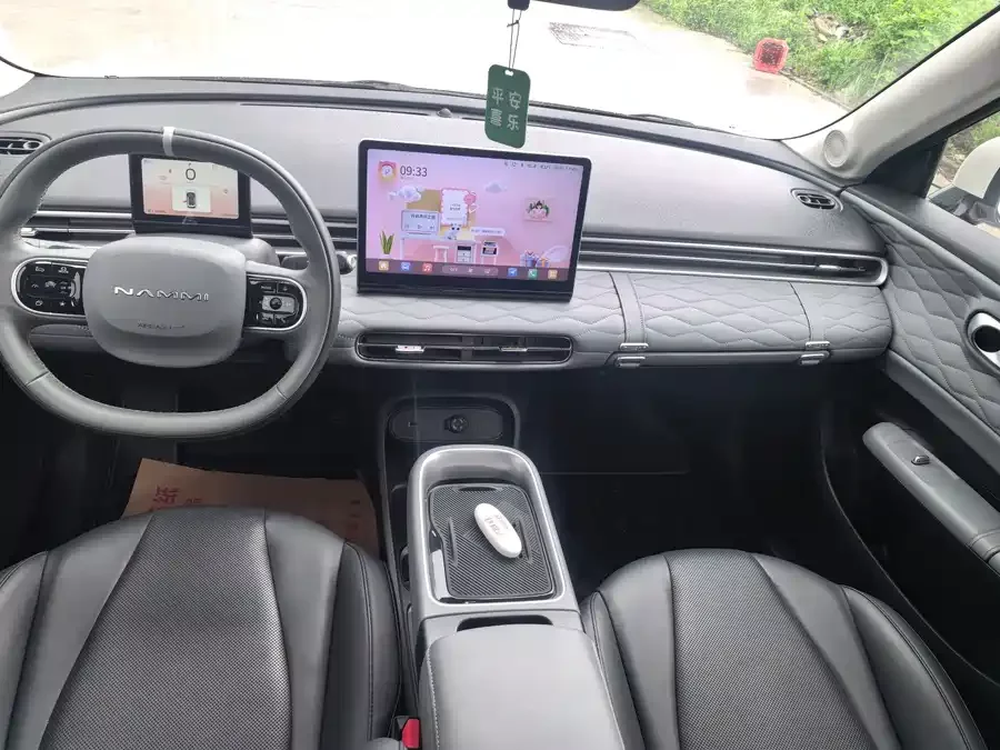 Dongfeng nano 01