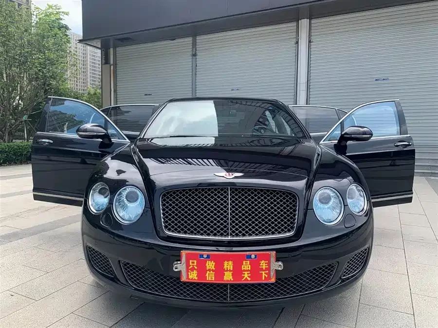 Bentley Flying Spur