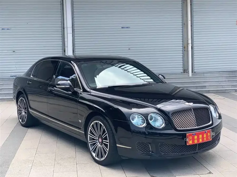 Bentley Flying Spur