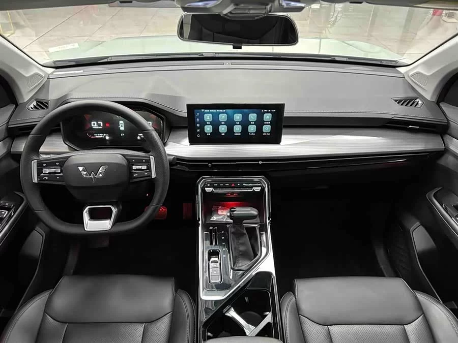 Wuling Xingchen