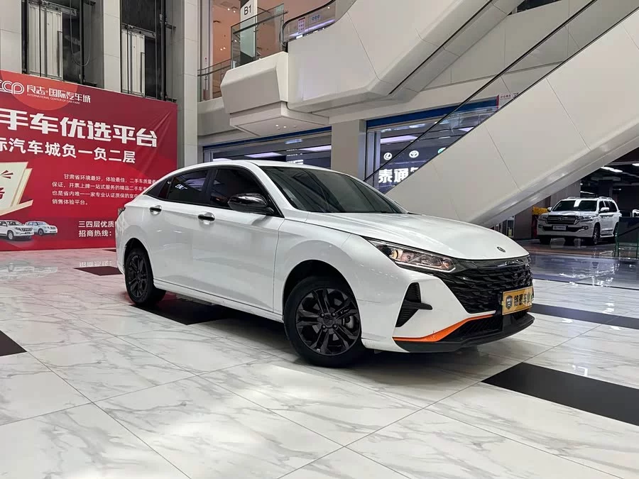 Dongfeng Yixuan