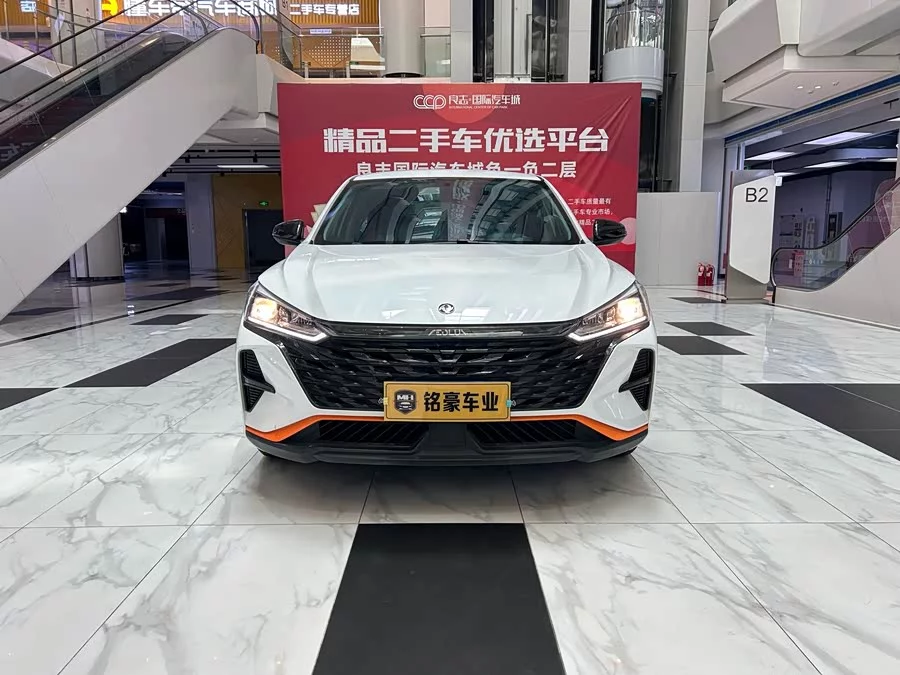 Dongfeng Yixuan