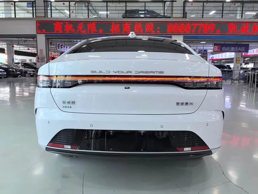 BYD destroyer 05