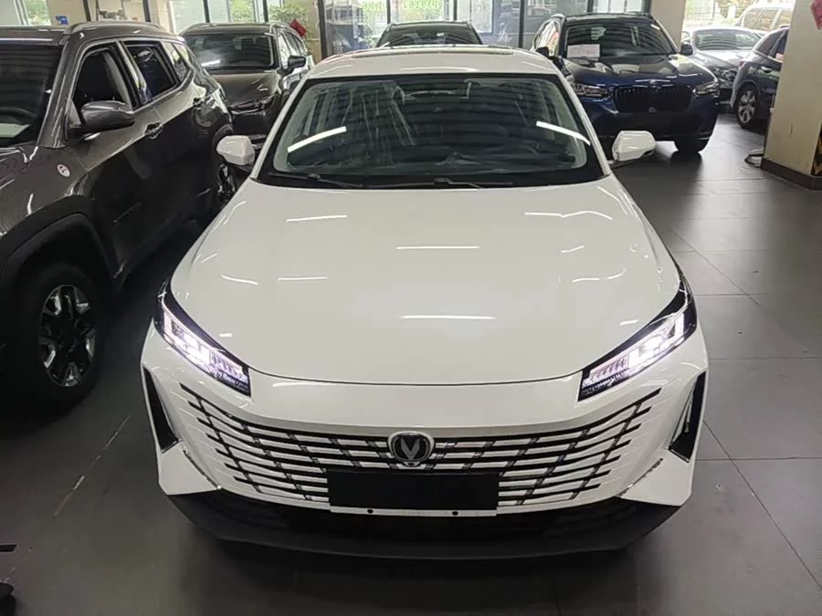 Changan Yidong PHEV