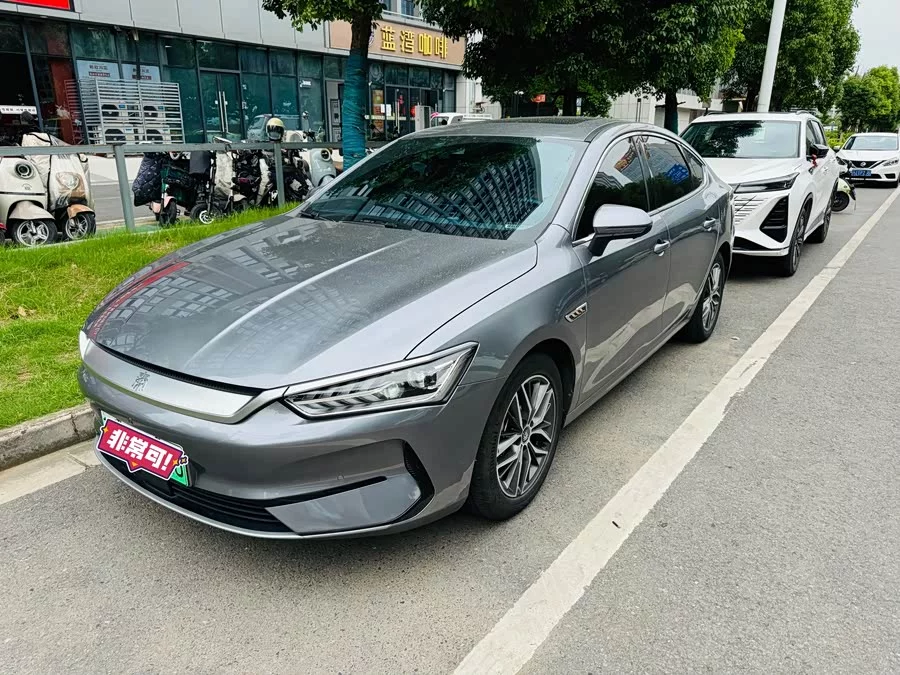 BYD Qin PLUS