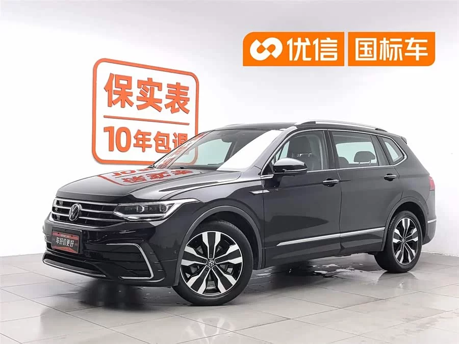 Volkswagen Tiguan L