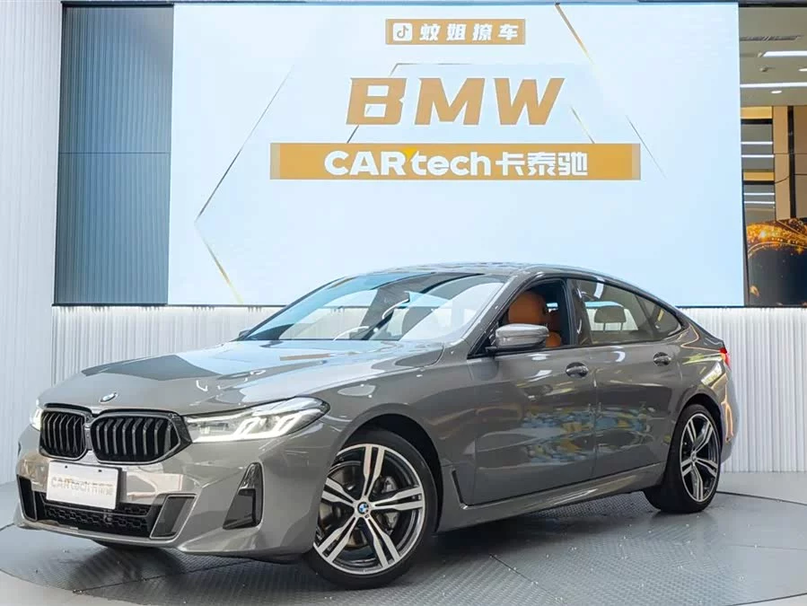 BMW 6 Series GT