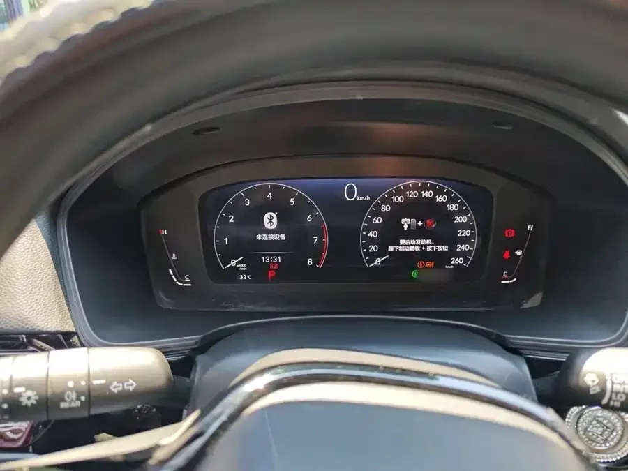 Honda style