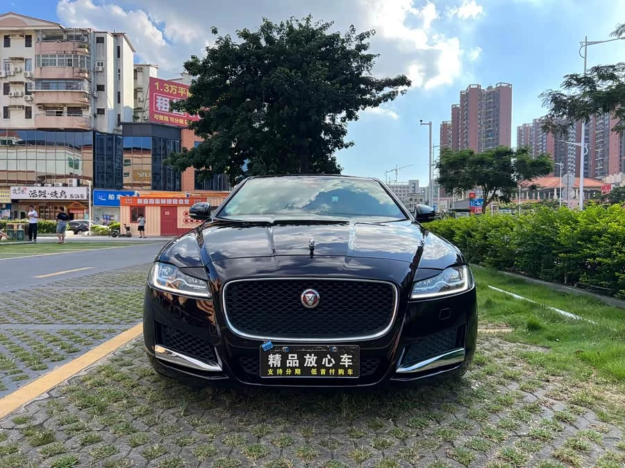Jaguar XFL