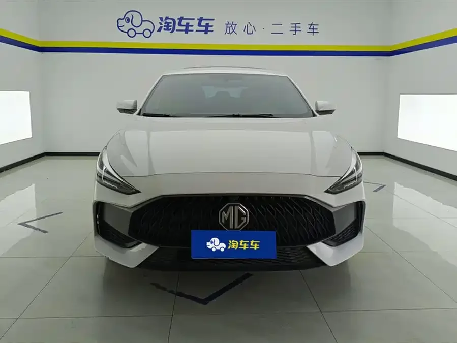 MG 5