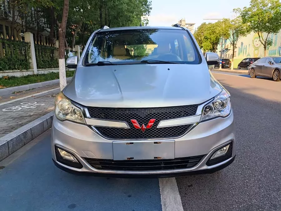 Wuling Hongguang