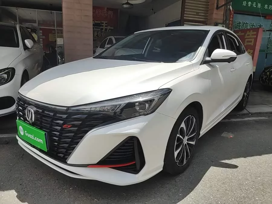 Changan Yidong
