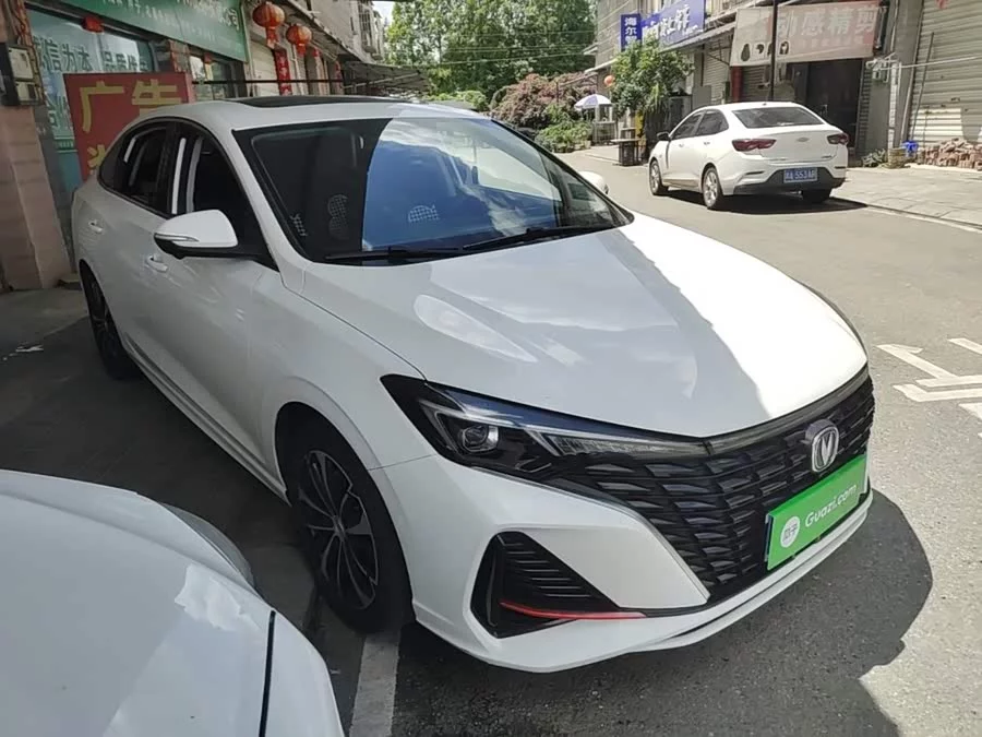 Changan Yidong