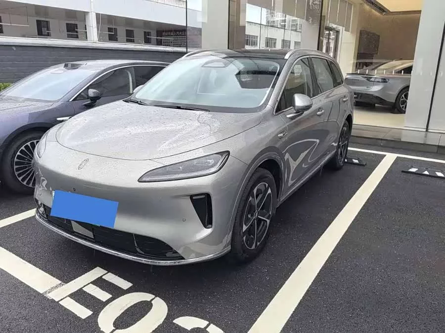 Shangjie H5