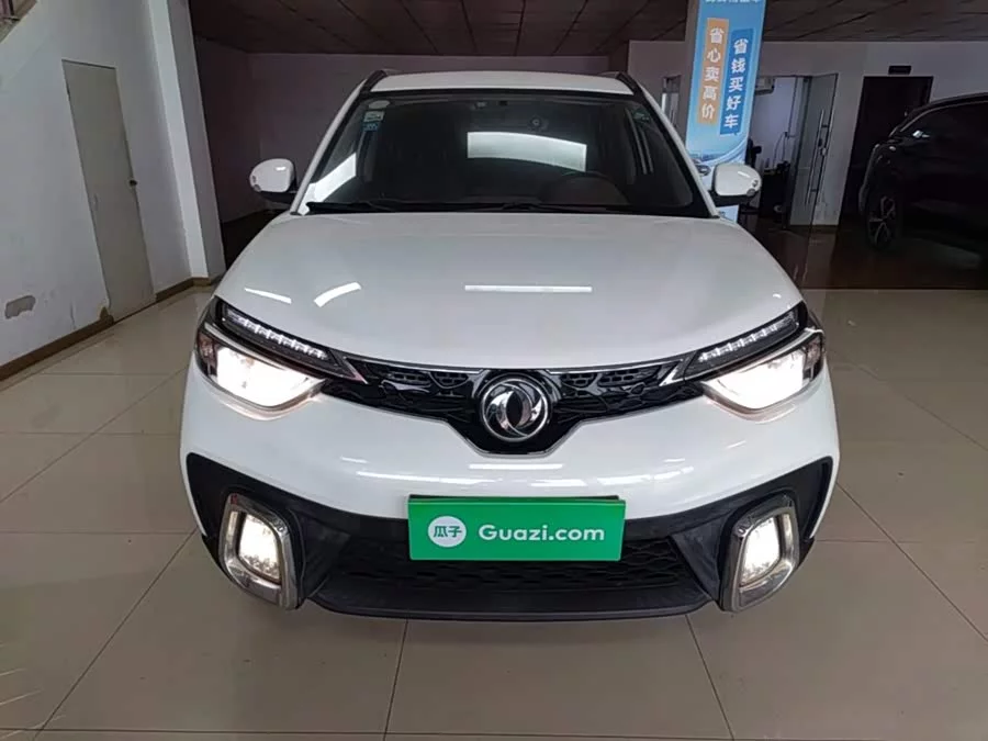 Dongfeng AX4