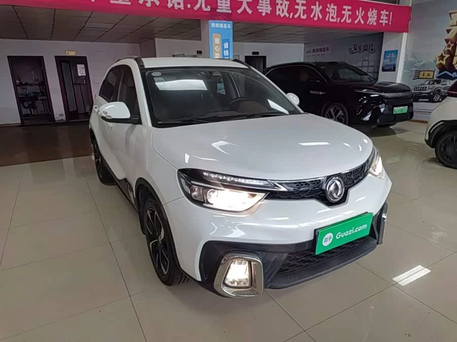 Dongfeng AX4