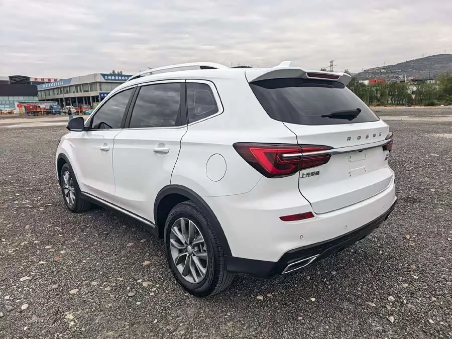 Roewe RX5