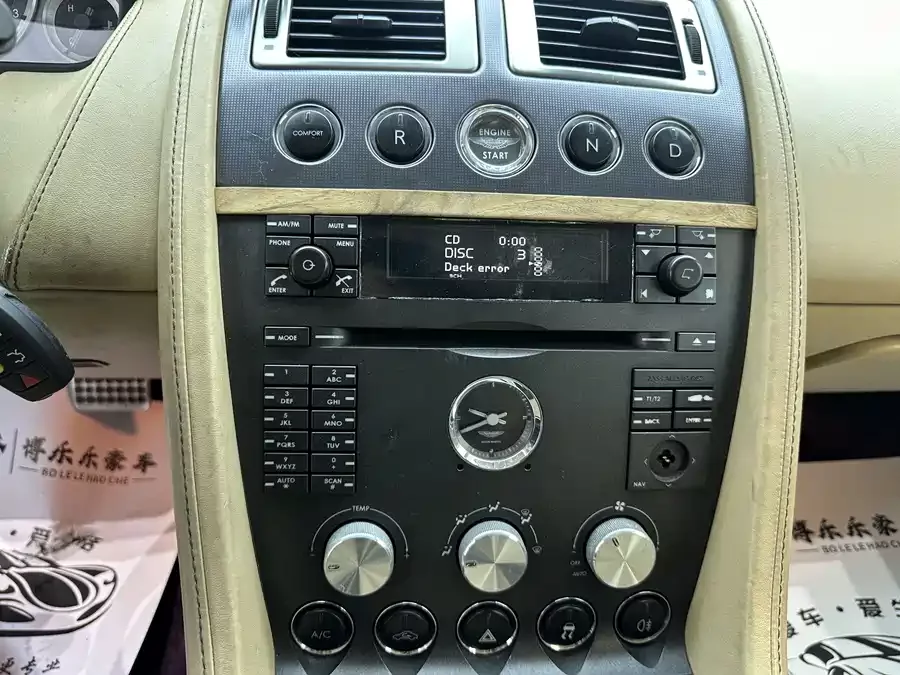 Aston Martin V8 Vantage