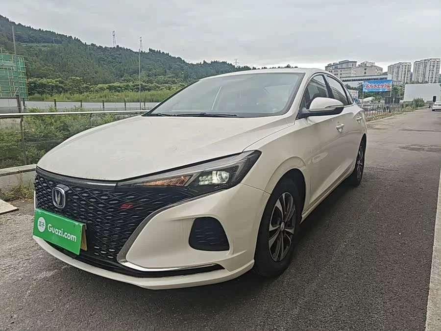 Changan Yidong