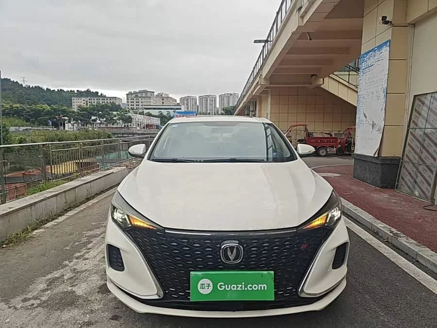 Changan Yidong