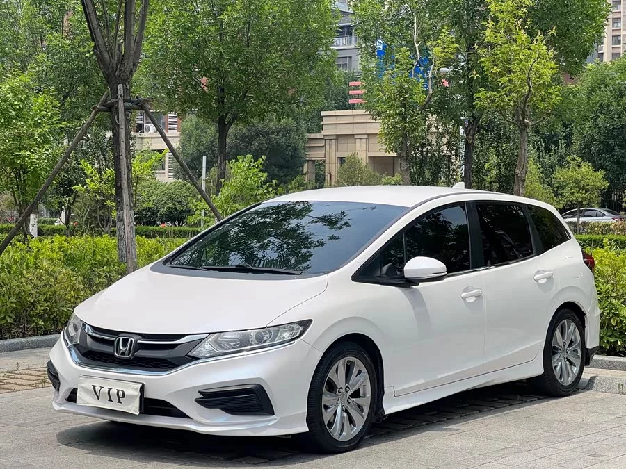 Honda Jade