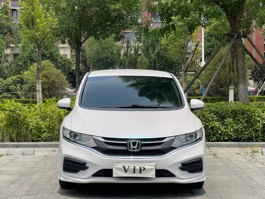 Honda Jade