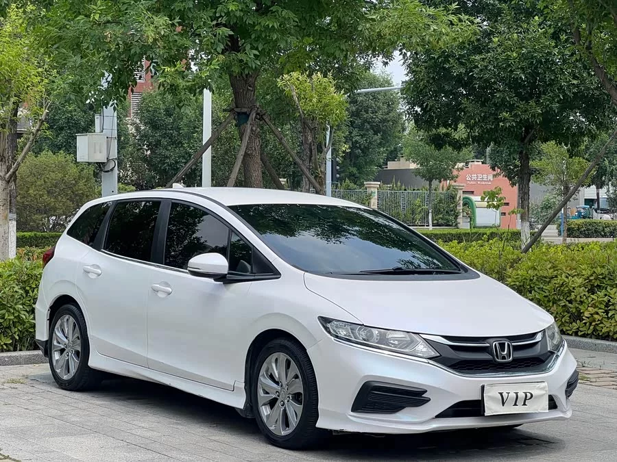 Honda Jade
