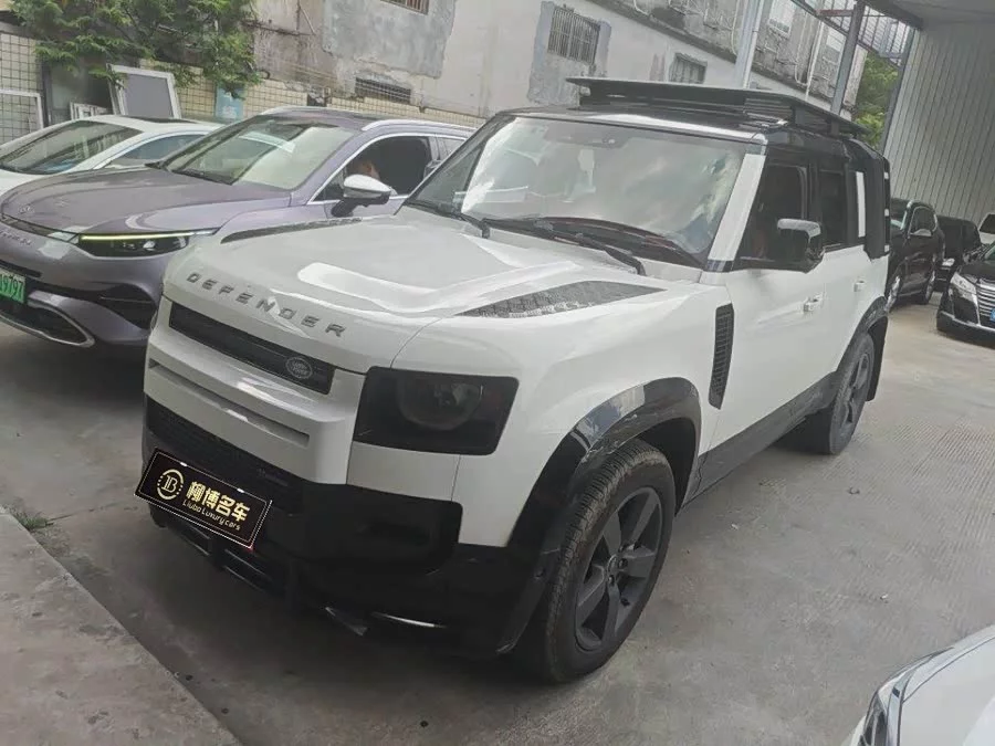Land Rover guard