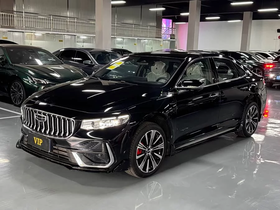 Geely Xingrui