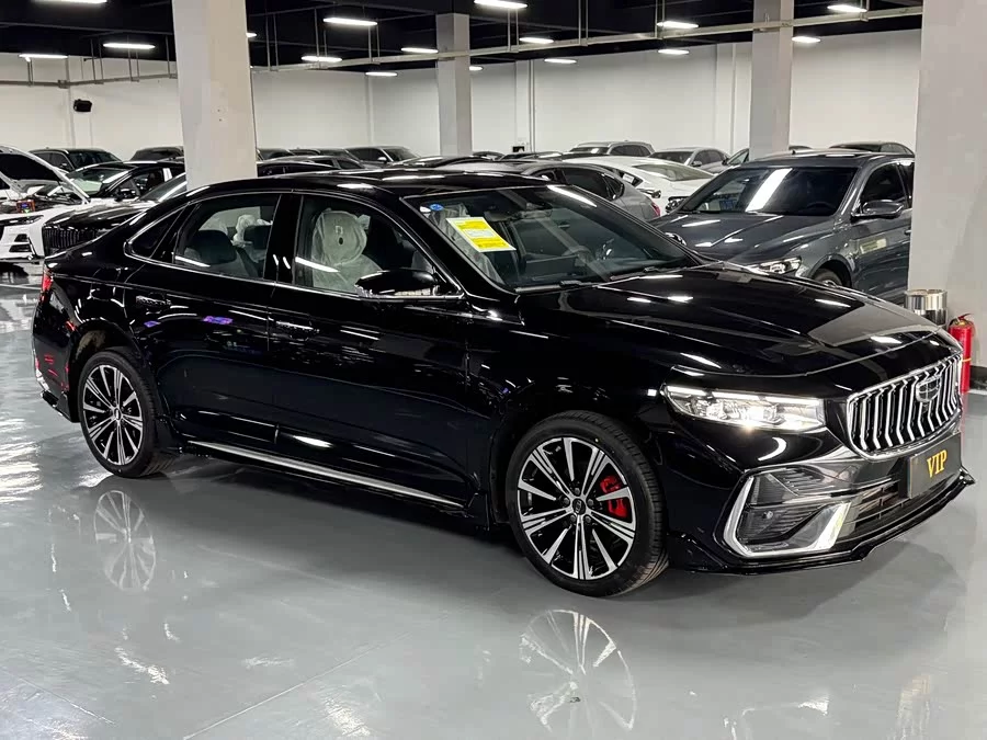 Geely Xingrui