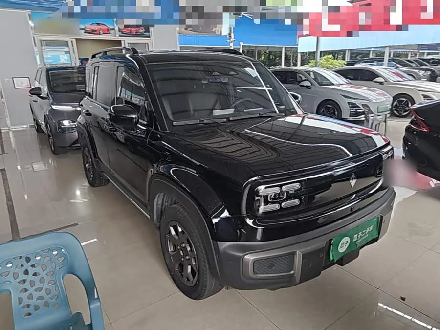 Baojun Yueya Plus