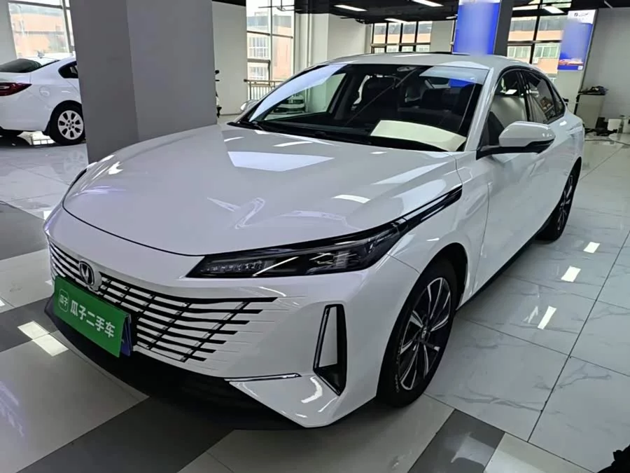 Changan Yidong