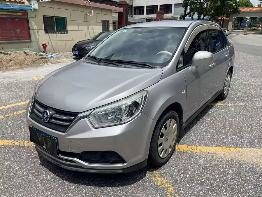 Venucia D50