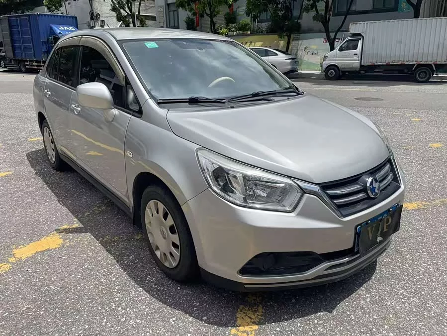 Venucia D50
