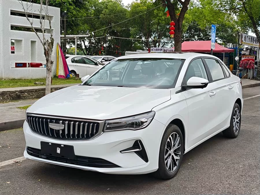 Geely Emgrand
