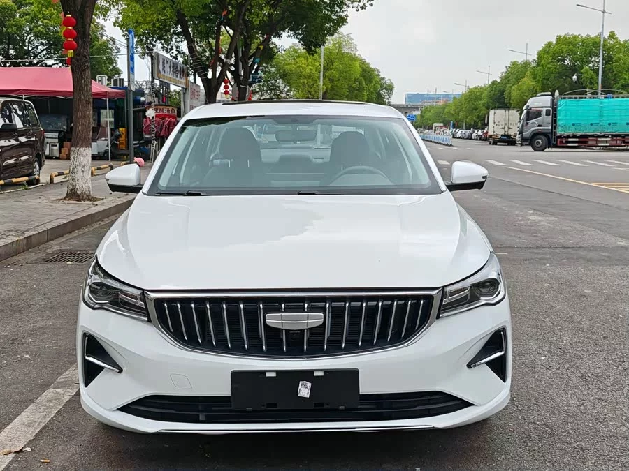Geely Emgrand