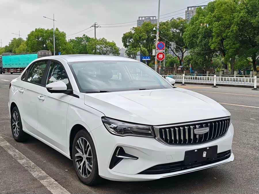 Geely Emgrand
