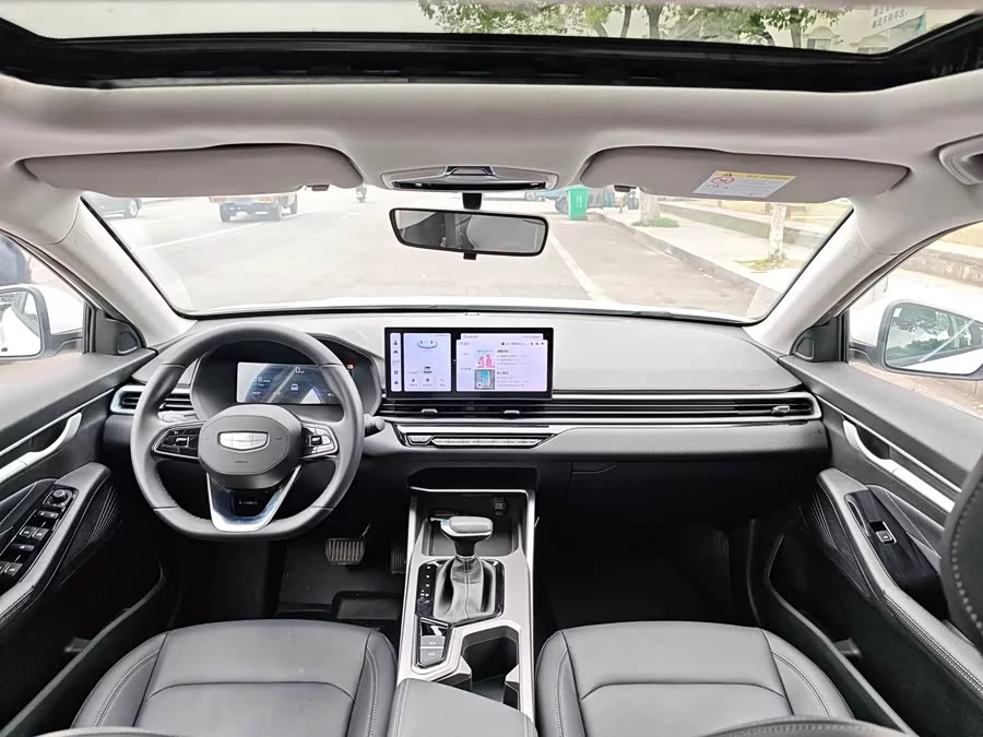 Geely Emgrand
