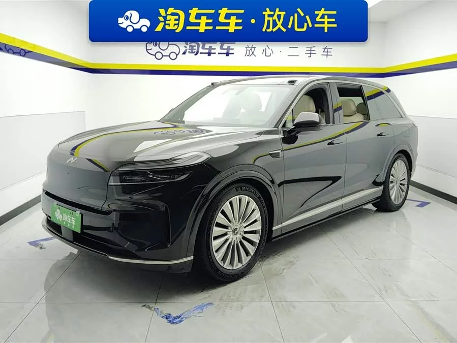 Lok Dao L90